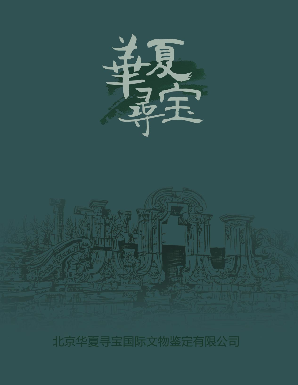图片71.png